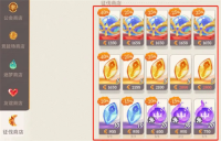 Sword and Expedition Set Off Disaster Expedition gameplay guide