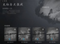 Share the strategy to obtain memory fragments in Sword Spirit 2