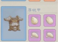 Taoyuanji 2 Warrior attribute improvement method sharing
