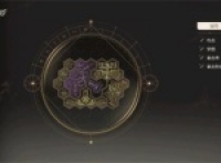 Black beacon auxiliary character Guhen selection recommendation