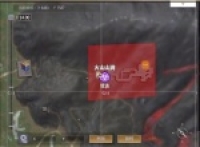 Rebirth of Adversity Volcanic Cave Staff Shared by Method