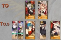 List of all character strength rhythm lists in the Endless Dream server