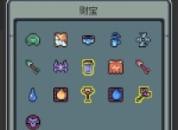 The Demon King's End-Go Invasion of 99th Level Blood Prince's Flow Level Progress Guide