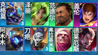 Battle of the Golden Shovel S13 Supervision Sniper God lineup gameplay guide