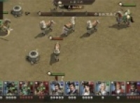 The New Three Kingdoms Cao Cao's Strategy to Capture Horses