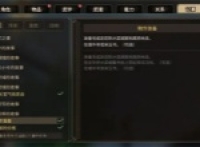The hero is determined to share the specific location of Song Yushu