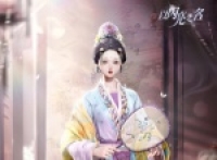How to obtain the Yuanxi Linxia set in the name of shining