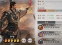 Wang Yuxingshi slow down and retaining team gameplay sharing