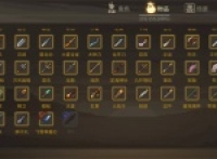 Sharing the method of unlocking the Dragon Roar Sword by the Great Hero