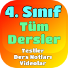 4. Sınıf Tüm Dersler Test Çöz