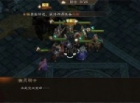 The New Three Kingdoms Cao Cao's Profile of the Ghost Knight in the West Hall