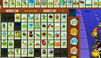 Detailed explanation of clearing Dr. Dave’s conspiracy in pvz hybrid version of hero mode
