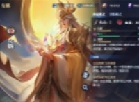 Sharing of Nuwa deck matching strategy for the Gods Arena