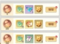 Free way to obtain the spiritual beast adventure tied jade