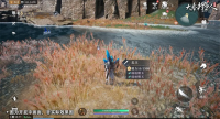 Introduction to map resources and props of Dafeng Watchman Nanyuan