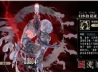 Introduction to the gameplay strategy of the Silver and Fei Ancestor Team