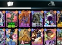 Marvel Ultimate Reversal of Ancient One Brain 5 Gameplay Matching