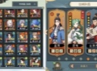 Recommended configuration of the Demon King Wood Team in the World