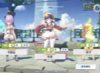 Recommended sharing of Star Tower Traveler Wind Character Selection