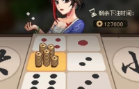 How to win the mobile version of Yihuahua in the mobile version of Legend of Heroes