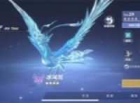 Douluo Continent Hunting World Control Streaming Gameplay