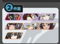 Sharing guide for the combination of Zero Broken Branch Sword Song in the Jue Zone