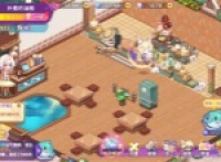 Sharing methods for activating awakening attributes of Dreamland Food and Tourism employees