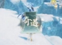 Zhu Xian 2 Ice Yi Yi's Wrathful Adventure Mission Completed