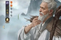 Three Kingdoms Conquering the World S4 Zuo Ci team lineup matching guide