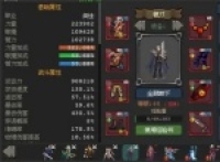 The Magic Road Endless Abyss 2000th Level Passing Strategy
