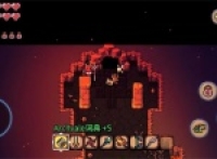 How to enter Archerwell's Wonderful Adventure Arena