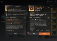 Dragon Clan Kassel's Gate of Dragon Clan Beowulf's Dragon Wen Selection Recommended
