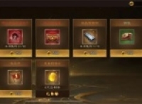 Recommended priority redemption for Cao Cao's horse trainer store in the New Three Kingdoms