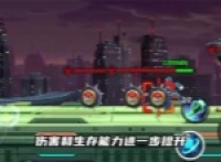 Mega Man's Space-Time and Space Rift Character Strength Ranking