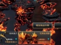 Sharing of Zero Dawn Equipment and Props Acquisition Ways
