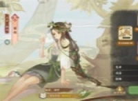 Sharing of gameplay guide for Hua Xia E World Log Team