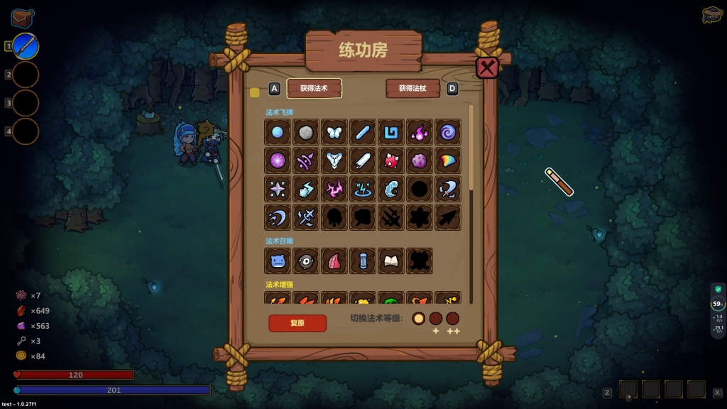  The official Steam version of the 