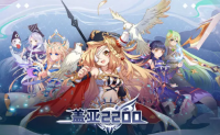 Gaia 2200 novice’s strongest lineup and complete guide