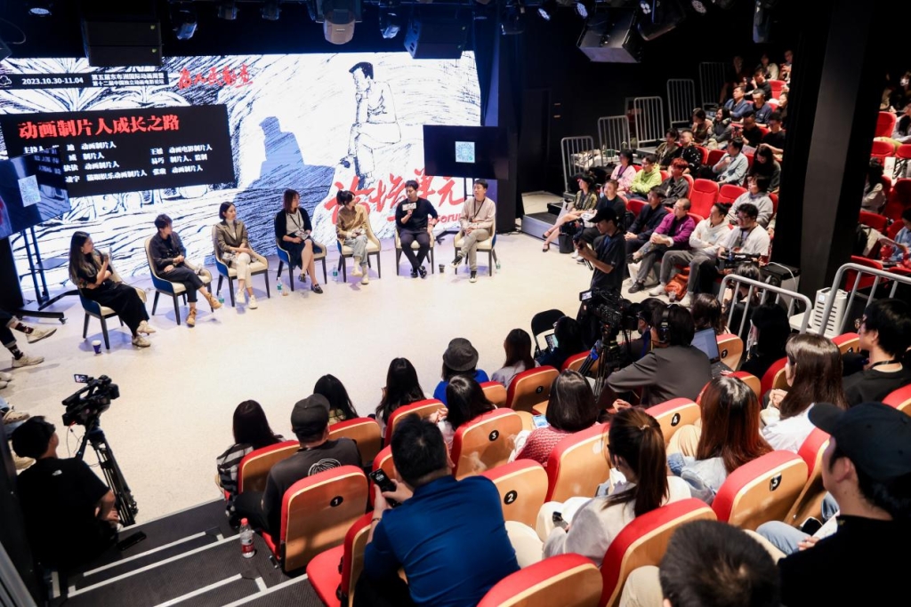  China Fashion City Brand Development Conference and HI FUNNY World Trendy Animation Industry Week opens in Dongguan