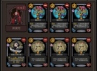 Recommended CCG Abyss Dragon Deck Deck on Full Moon Night