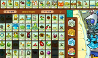 Pvz hybrid version hero mode frost giant clearance guide