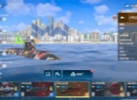 Introduction to the performance of modern warship 039C submarine