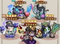 Sharing of gameplay of monster golden finger critical strike stream