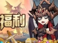 List of latest weekly gift pack codes for Heroes Without Flash