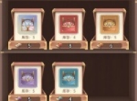 Liberty Xiakelu store resource purchase guide
