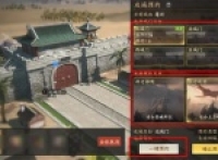 Introduction to the gameplay of Wang Yuxing Zheng Alliance