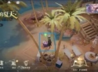 All plot trigger strategies for Silver and Scarlet Coast adventure
