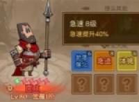 Share how to quickly improve the hero without flash combat power