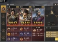 Wang Yuxing's self-destruction short bow stream gameplay strategy sharing