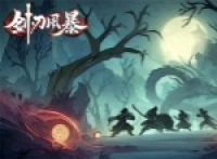 Introduction to the attributes of the sword blade storm gemstone and purchasing strategy